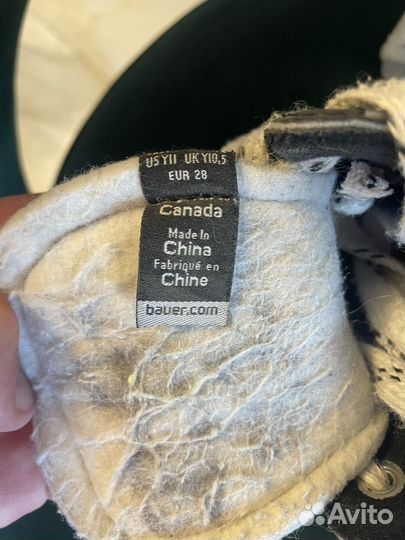 Коньки хоккейные Bauer