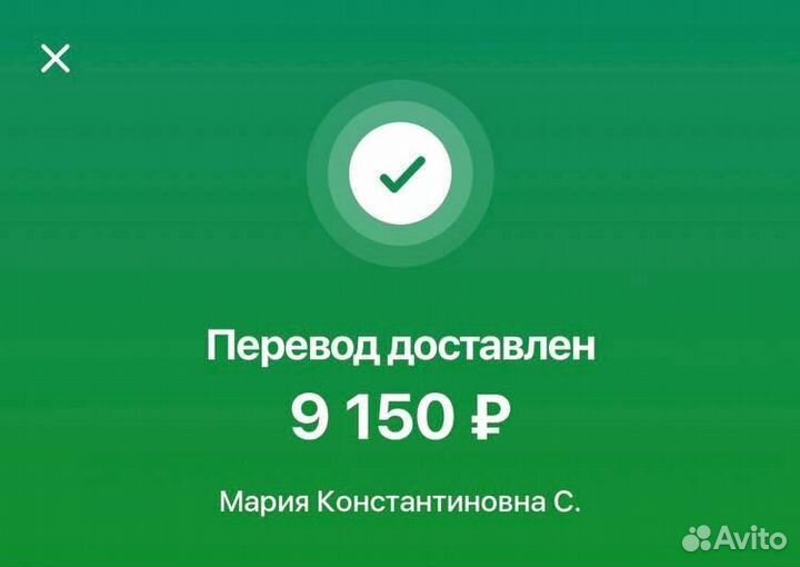 Готовый бизнес от 80к в месяц (Не кликбейт)