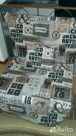 Кресло кровать новое