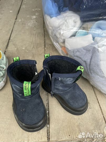 Детские вещи