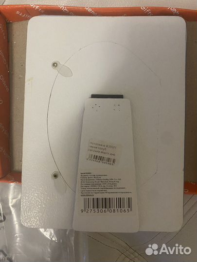 Фоторамка новая 10х15