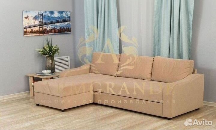 Диван новый