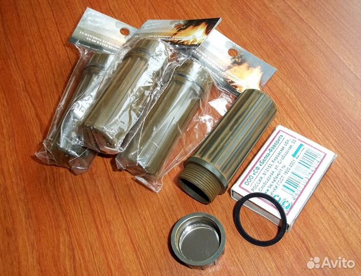 Контейнер водонепроницаемый для спичек, Mil-Tec