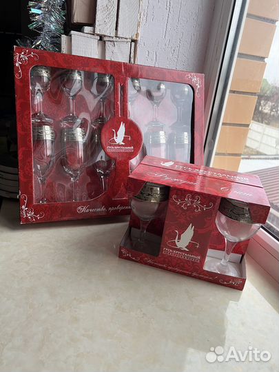 Фужеры и рюмки хрусталь