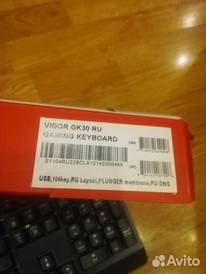 Игровая клавиатура MSI Vigor GK30