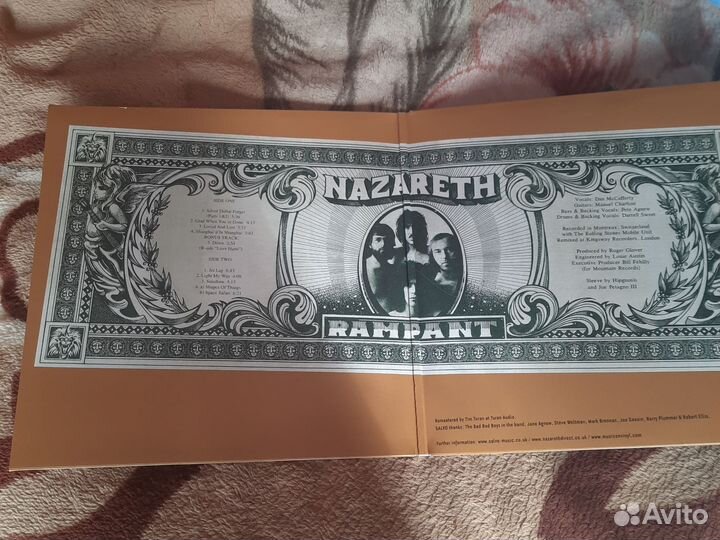 Slade Nazareth Atheist Holy Moses Sephalotripsy