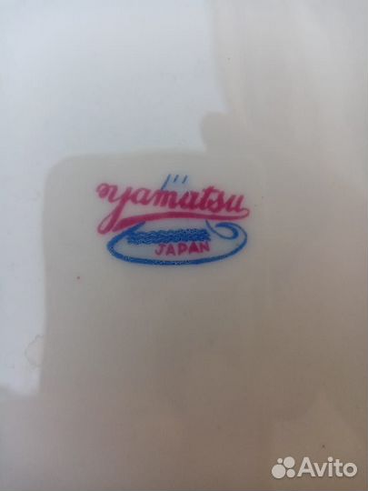 Тарелка винтаж Япония времен СССР