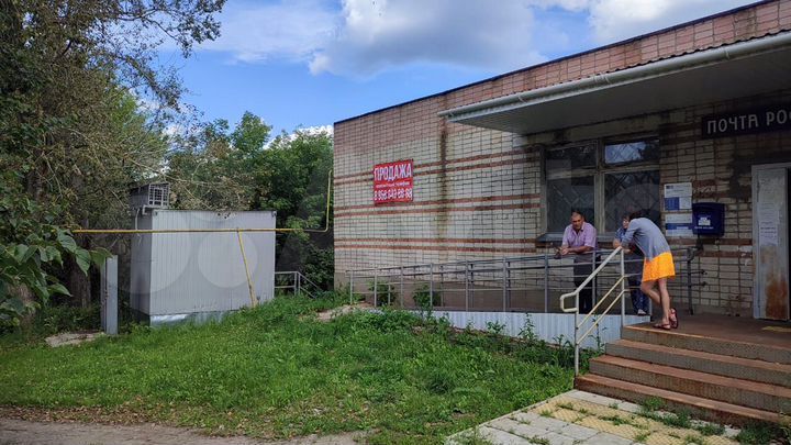 Продам помещение свободного назначения, 203 м²