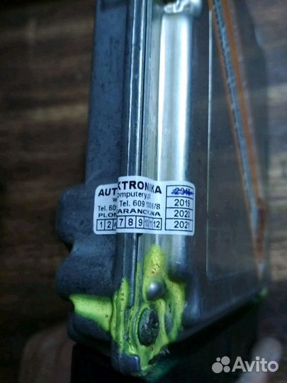 Эбу мерседес е211cdi