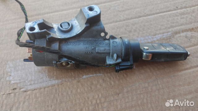 Замок зажигания 4b0905851q