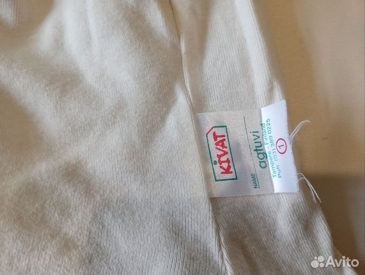 Kivat 1 Киват 1