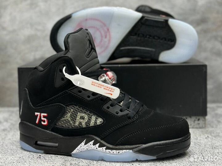 Nike air jordan 5 retro paris saint germain psg