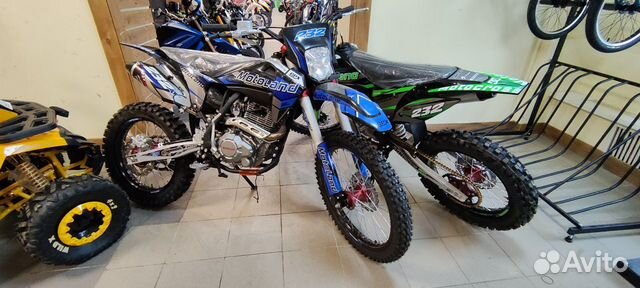 Мотоцикл Кросс Motoland XT 250 HS (172FMM) синий