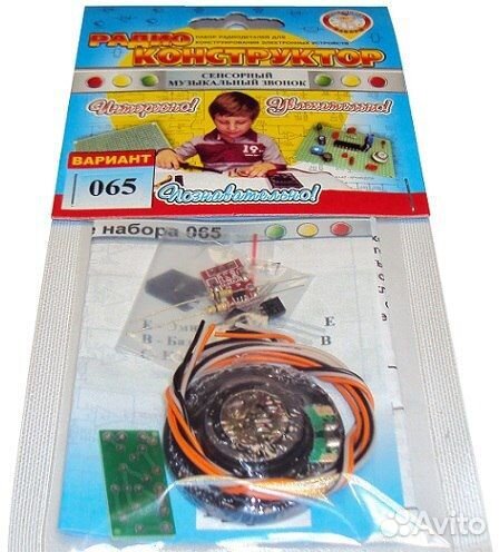 Конструктор радио 065 Сенсорный музыкальный звонок