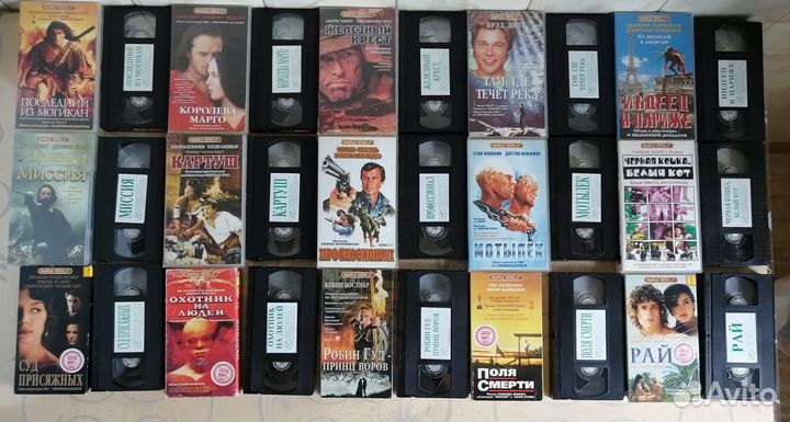 Видеокассеты Золотая коллекция еа и др. / VHS