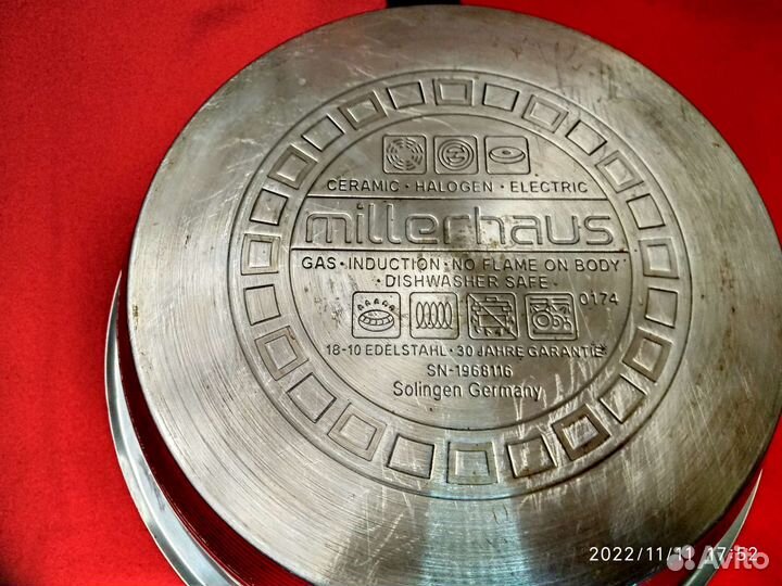 Сковорода millerhaus