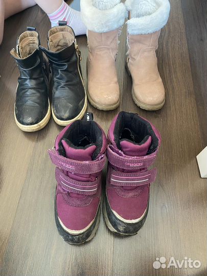 Ботинки lassie