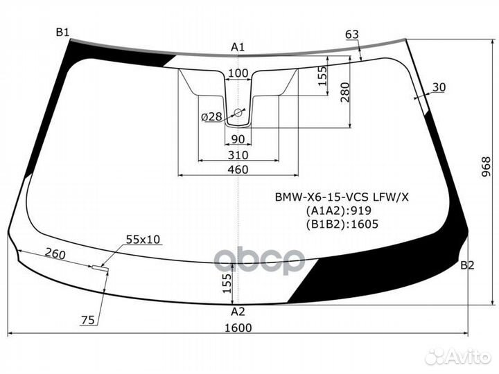 Стекло лобовое (Датчик дождя) BMW X6 14-20 BMW