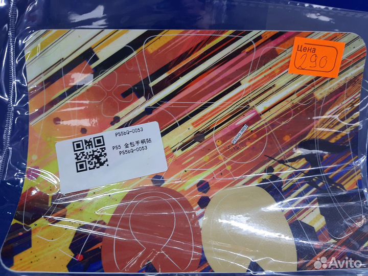 Наклейки на DualSense 5