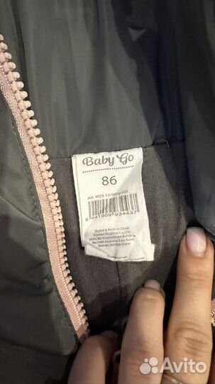 Полукомбинезон baby go 86