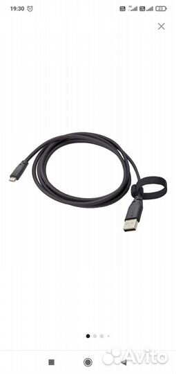 Кабель Лилльхульт икеа