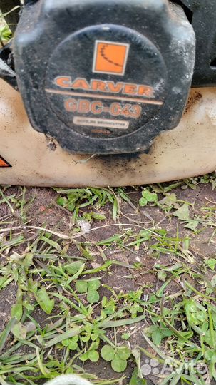 Триммер бензиновый на запчасти