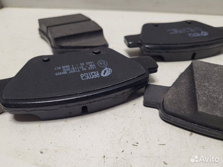 Колодки дисковые задние Volkswagen Golf Vi