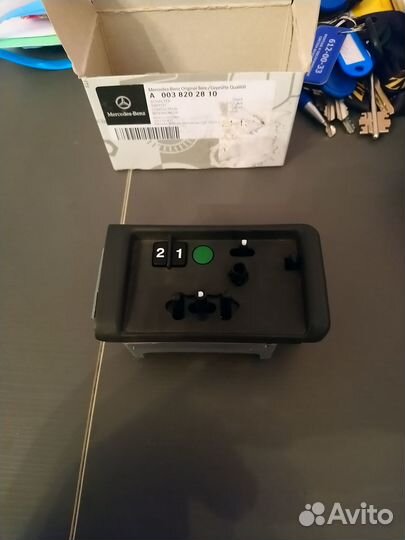 Пульт управления сиденьем с памятью на w126