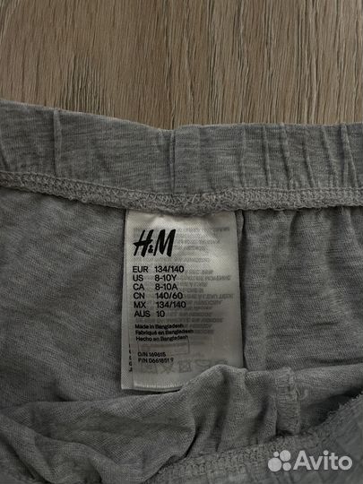 Шорты домашние