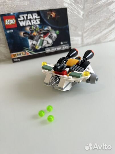 Lego Star Wars 75127