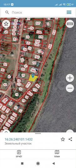 Участок 10 сот. (ИЖС)