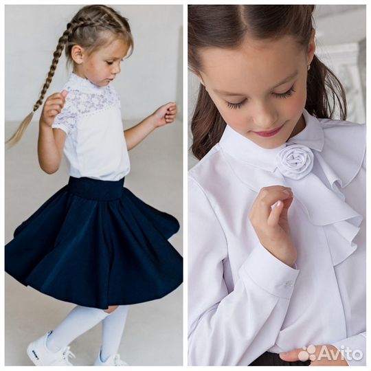 Блузка и юбка