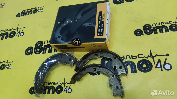 Колодки тормозные барабанные Blitz nissan X-Trail