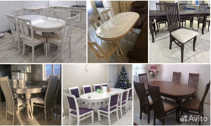 Столы и стулья