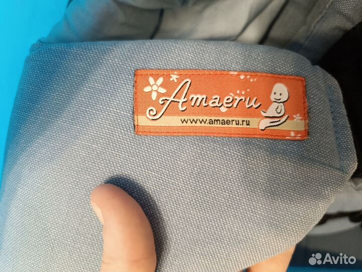 Эргорюкзак слинг Amaeru