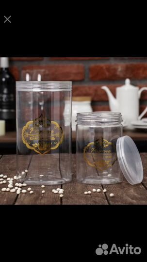 Баночка для сыпучих