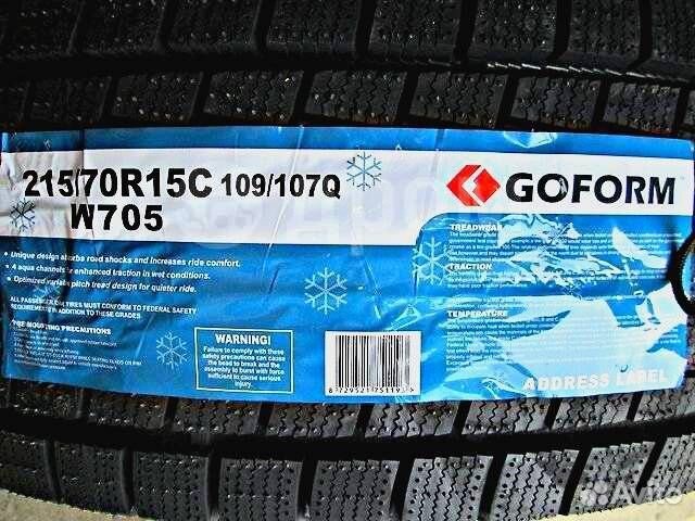 Goform W705 215/70 R15 109Q