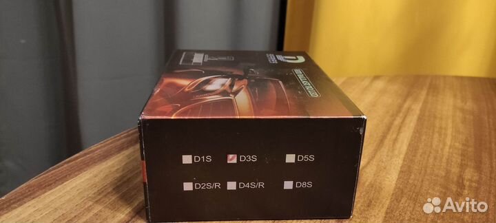 Светодиодная лампа D3S