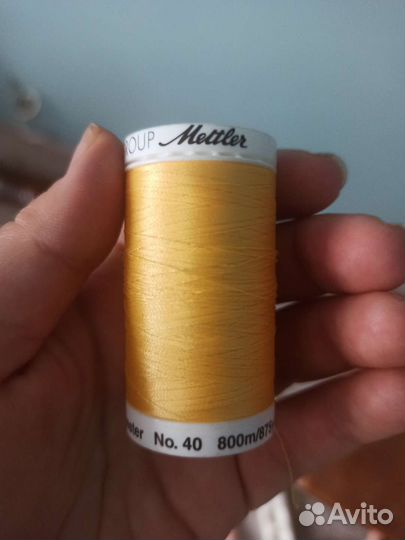 Нитки для вышивки