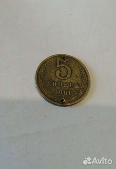 Продам монеты СССР