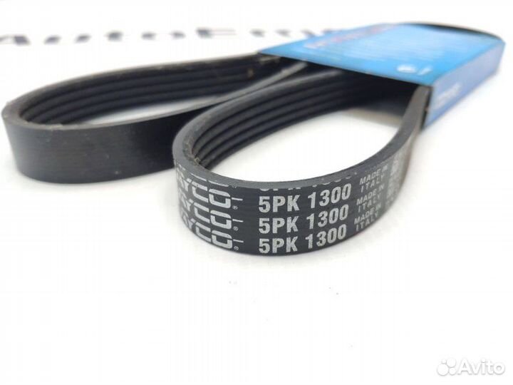 Ремень гур кондей Mitsubishi Galant EA1A 4G93