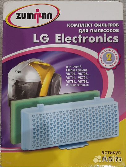 Фильтры для пылесоса lg
