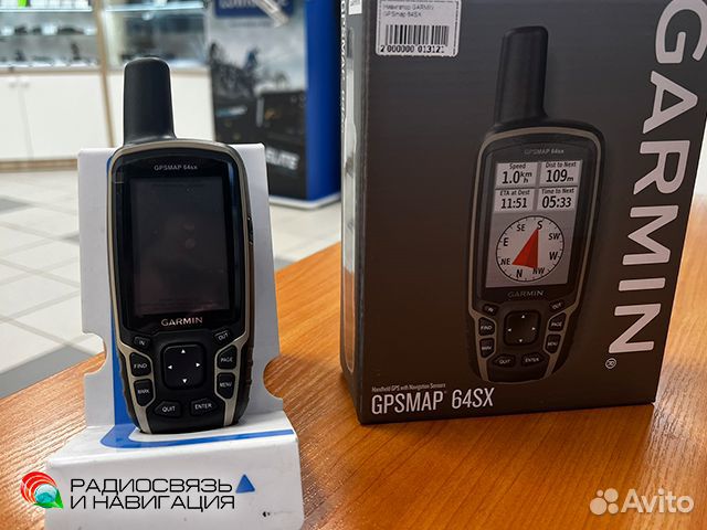 Навигатор Garmin GPSmap 64SX