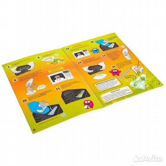 Эврики Набор для опытов 