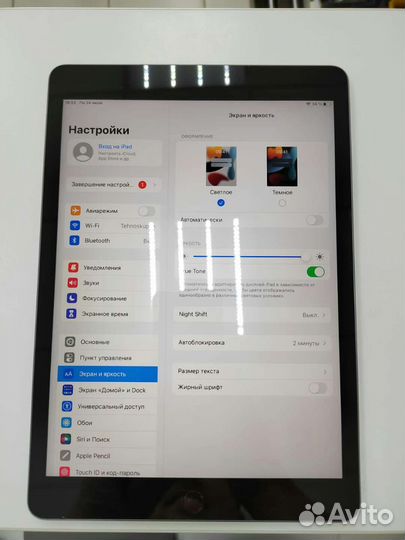 iPad 9 2021 64gb