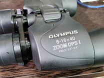 Бинокль olimpus 8-16X40 zoom DPS I