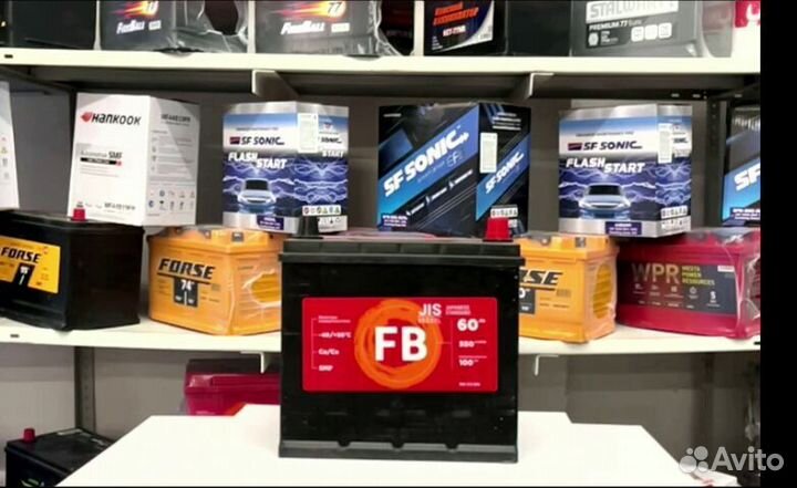 Акб с доставкой