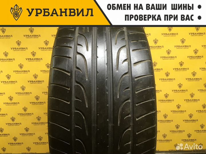 Dunlop SP Sport Maxx TT DSST 275/40 R20 106W