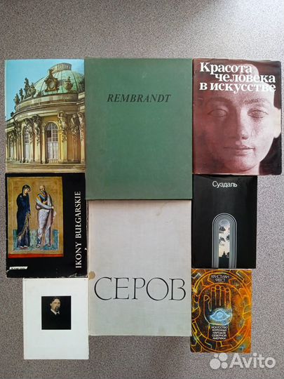 Книги об искусстве, фотографии, кино и театре