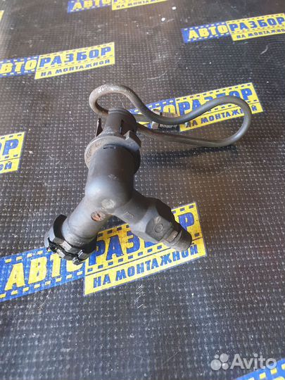 Тройник сцепления Опель Астра H